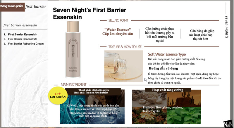Nước dưỡng ẩm và phục hồi da Seven Night's First Barrier Essenskin